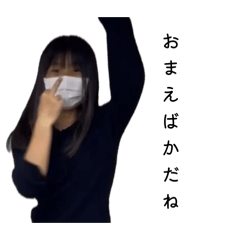 がいがいうんこ