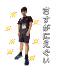 imymemine_20260620140809