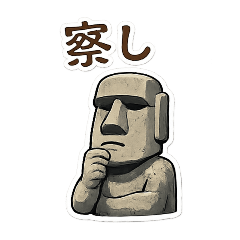 The daily life of a Moai