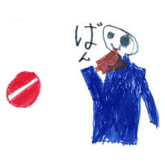 yuusuke _haco