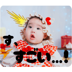 Azu_20260620135833