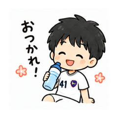 yuto_20260620143902