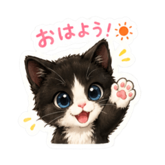 JUNA_20260620145020