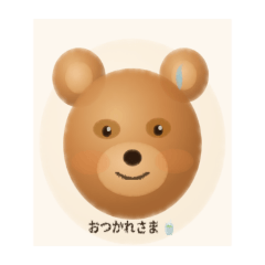 tomo_20260620145429