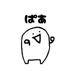 Satoh Sio_20260620151054