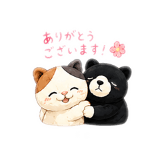 yuzu_20260620151356