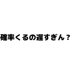 hunahuna_20260620152904
