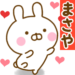 Rabbit Usahina love masaya