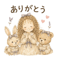 Story book Forest Friends