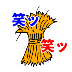 cookie friends_20260620153805