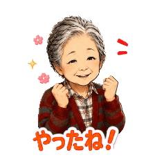 ao-iro_20260620154326