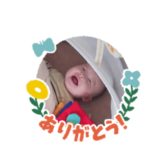 Namuami-Daifuku_20260620154343