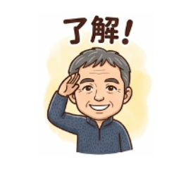 shin_20260620153206