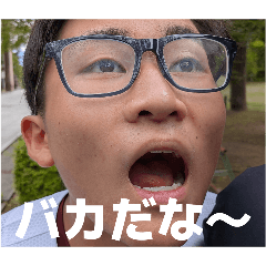 oukiku_20260620154728