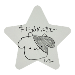 tomoko_20260620155138