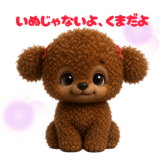 babuchan_20260620154744