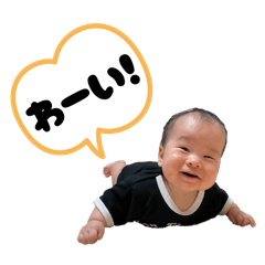 Ritto Stickers 2