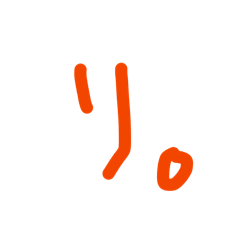 Yohakudo_20260620155406
