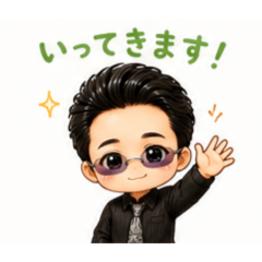 ojikura_20260620155632