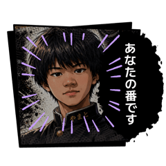 YMT_20260620161818