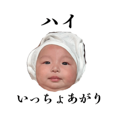 tsumu&kuta_20260620162336
