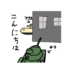 YNRikukuugunn_20260620162230