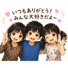 yuka_20260620161828