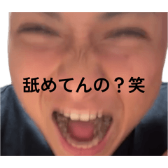 Mirai_20260620163343