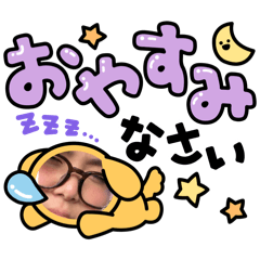 M45427924111936
