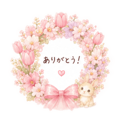chibi_20260620164825