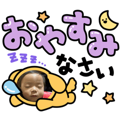CHIAKI_20260620171415