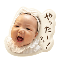 iyori_20260620170132