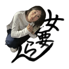 suzu_20260620171230