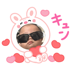 Riona_20260620171724