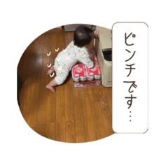 Riona_20260620172019