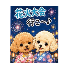 alice papa_202606202