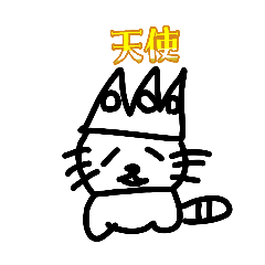 risa_20260620175929