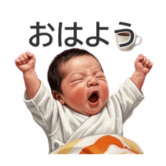 ankoromochi_20260620180153