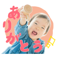 Kana_20260620175756