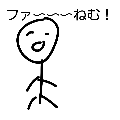 watarunba_20260620182520