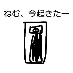 watarunba_20260620182838
