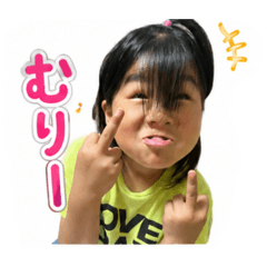ichigo_20260620182611