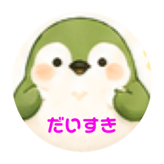 midori_20260620183843