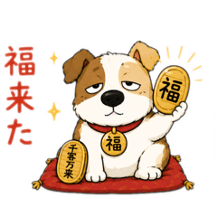 risa_20260620182511