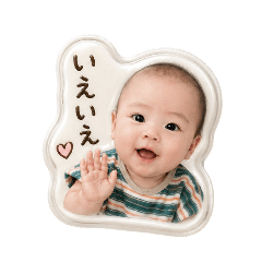 yuu_20260620181215