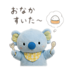 Riepooh_20260620184915