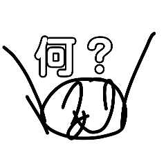 watarunba_20260620190027