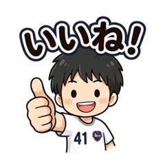 yuto_20260620190109