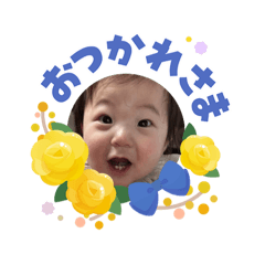 kanako_20260620185851