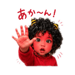 ミニ赤鬼スタンプ　coconuts